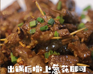 乐鱼蒸烤一体集成灶——牙签牛肉的做法 步骤6