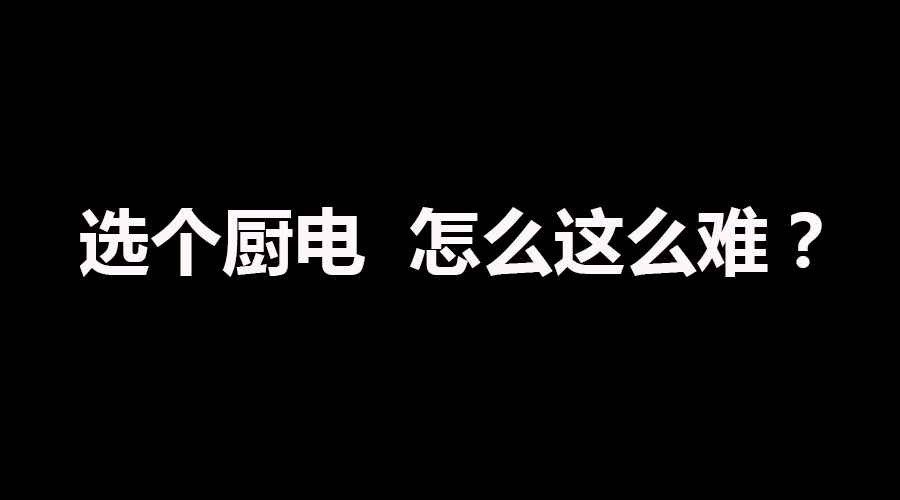 天秤月不纠结  一秒治愈选择困难症