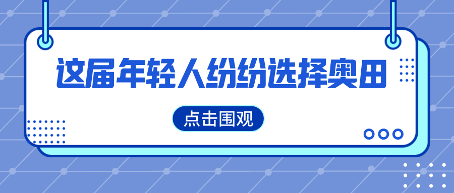 为什么乐鱼蒸烤一体集成灶越来越受年轻人欢迎？答案在这里